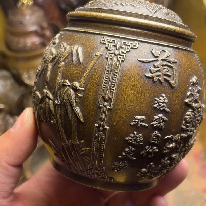 健健康康快快乐乐