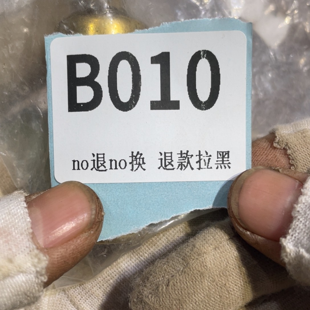瓷片华***城火爆热卖热卖热卖