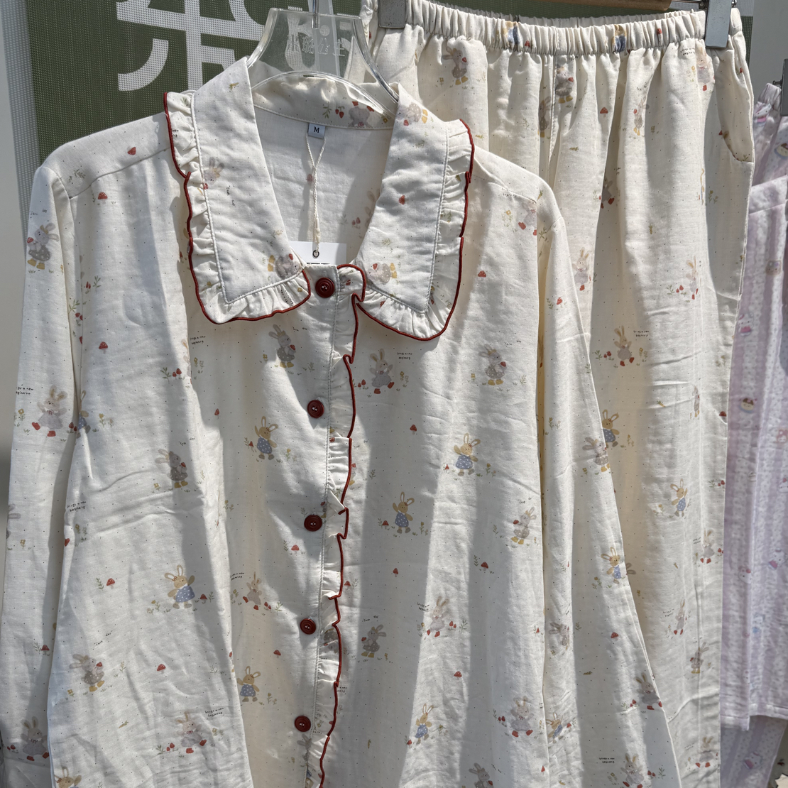 春秋季可爱卡通娃娃领纯棉双层纱睡衣女韩系风格家居服