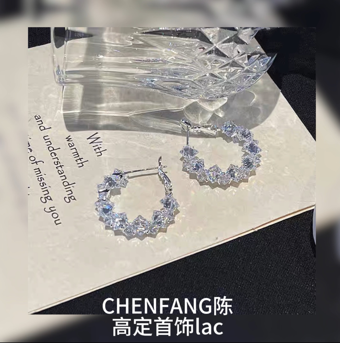 铜合金锆石耳饰 爆闪耳圈轻奢时尚百搭个性精致满钻设计感耳圈001