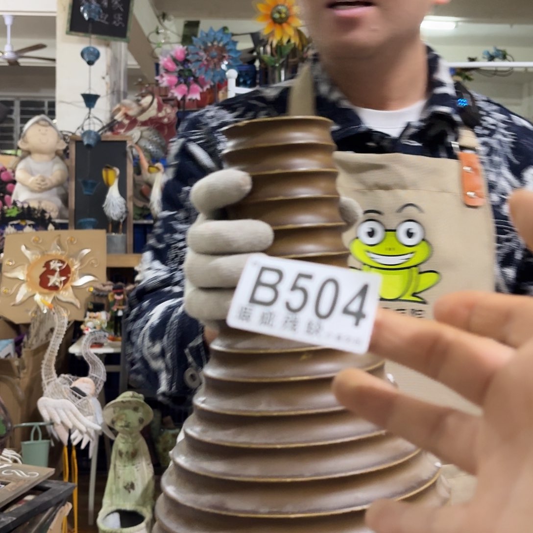 核桃木/黑胡桃（胡桃木）