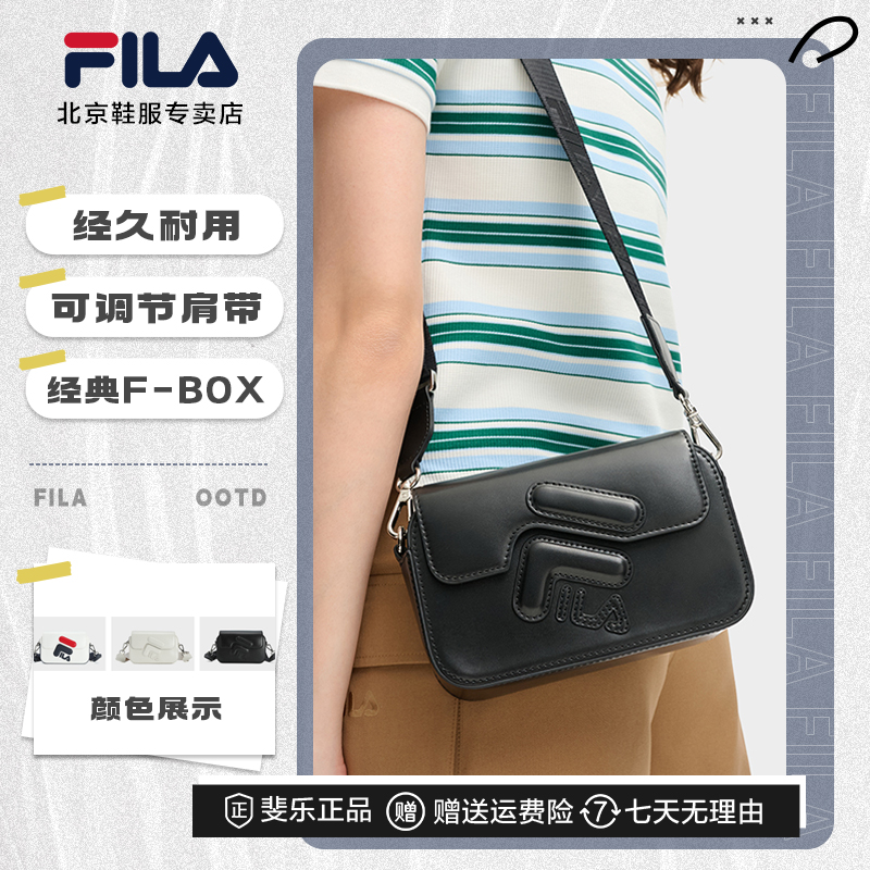 Fila斐乐女款【潮流时尚百搭腰包】休闲背包单肩斜挎包F13W539164F