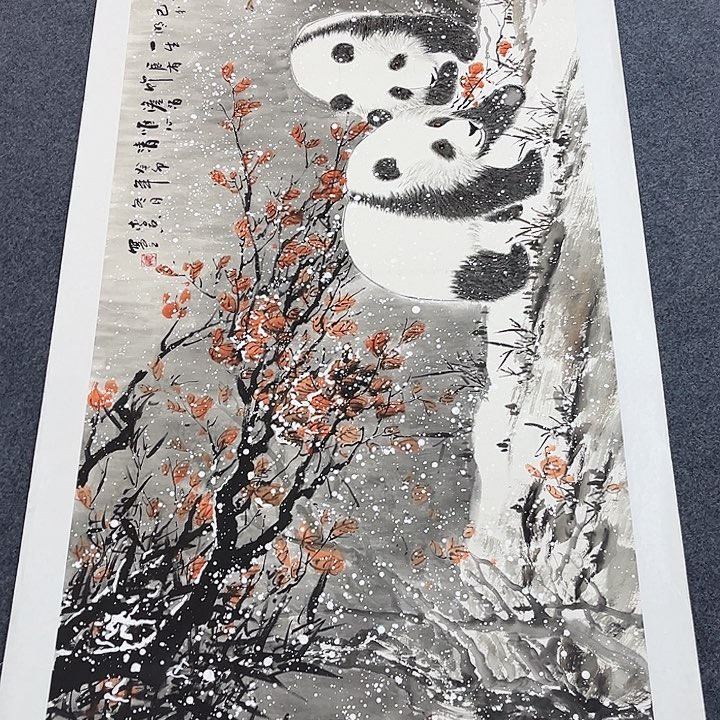 国画国画作品展览等活动