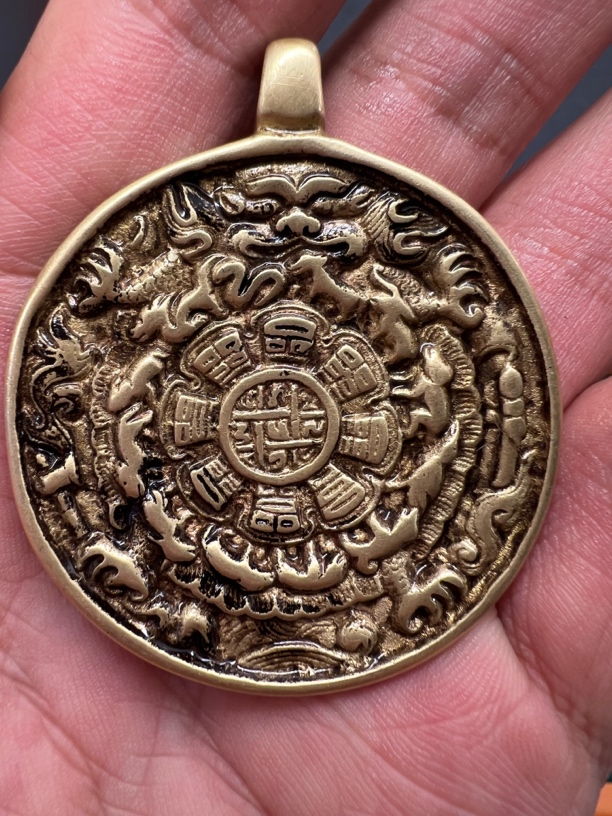 铜合金吊坠 藏传老九宫八卦牌