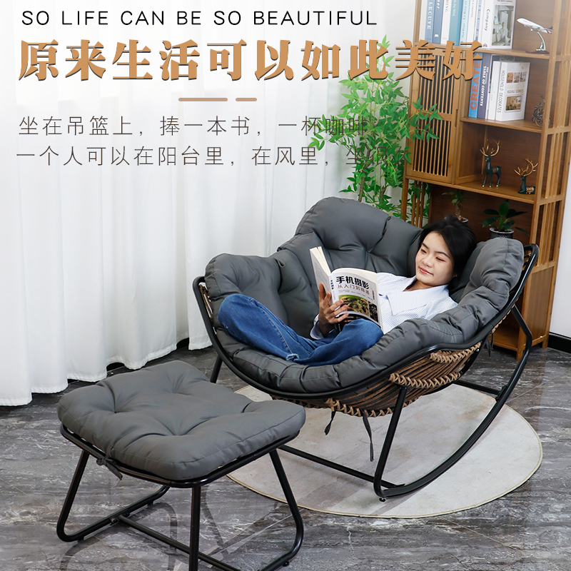 摇摇椅躺椅成人可睡觉情侣阳台藤编双人懒人椅客厅摇椅家用午睡椅