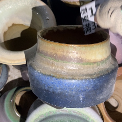 罐1264 微瑕38包邮景德镇陶瓷