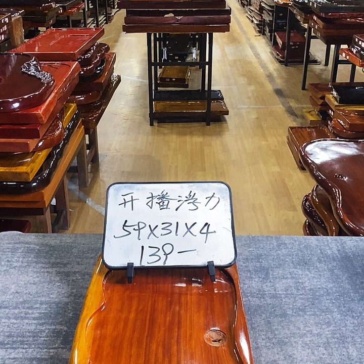 花梨木类花梨木花梨木特价