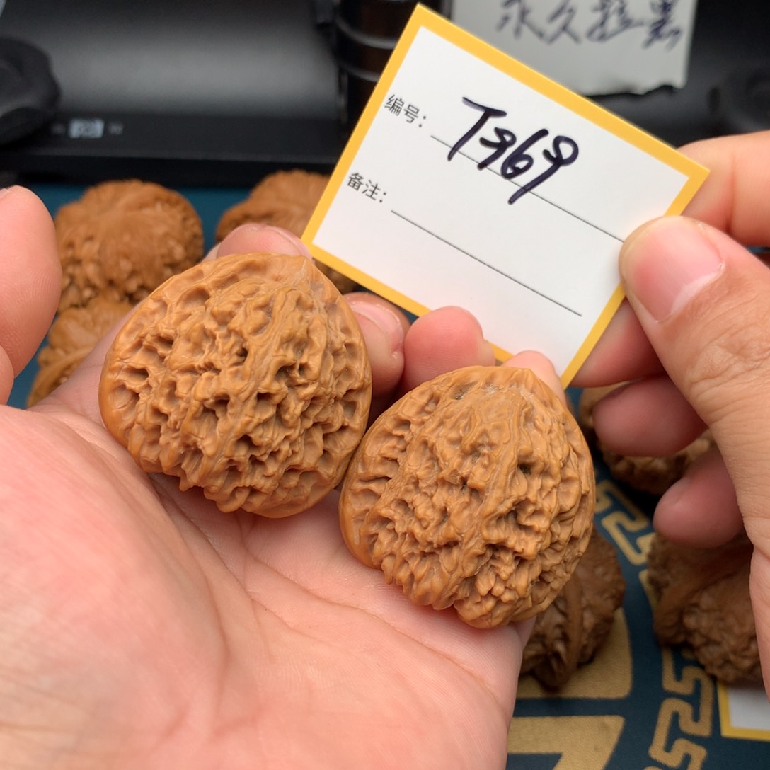 文玩核桃把件爆41南疆969