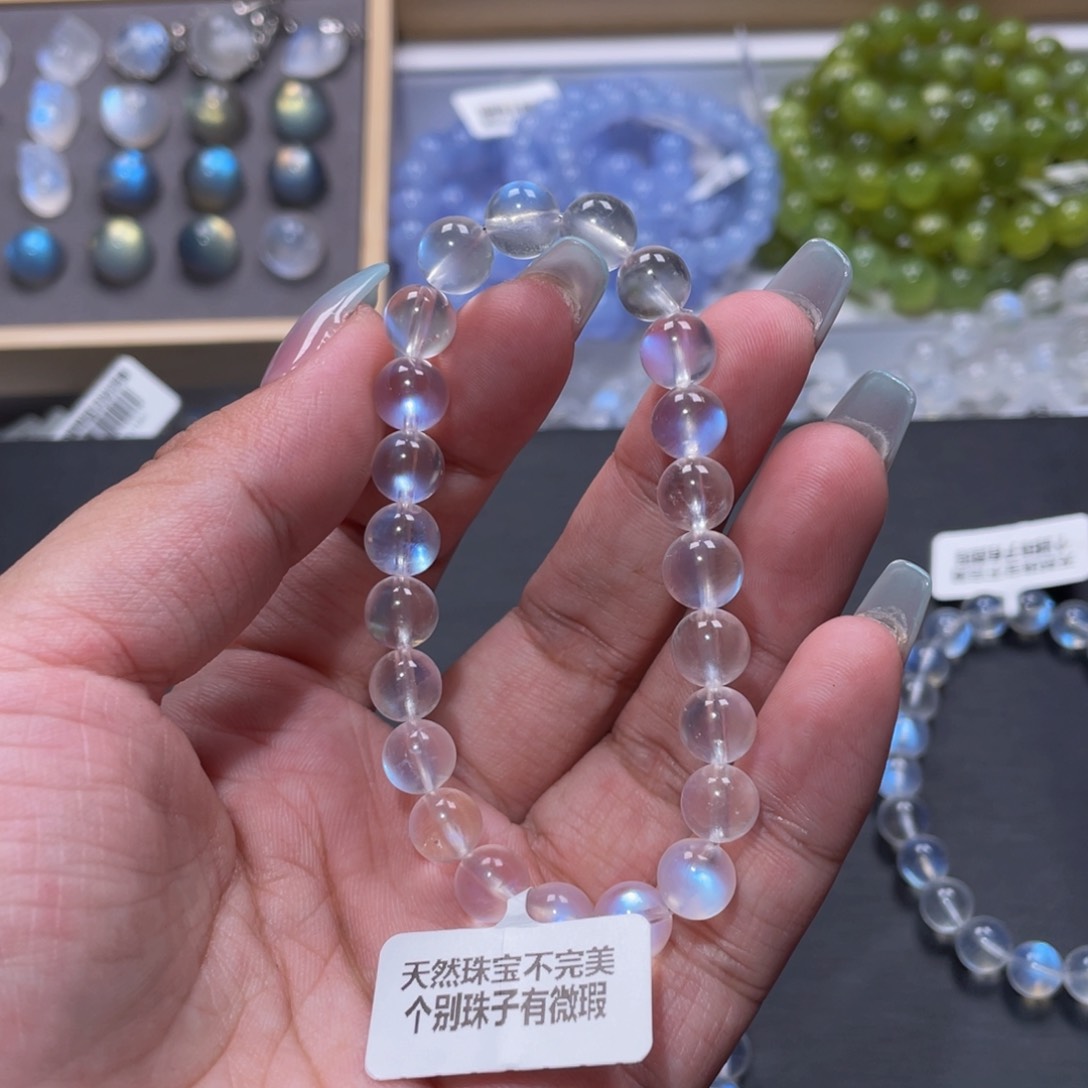 手链未镶嵌长石王**呀蓝月光手链8mm