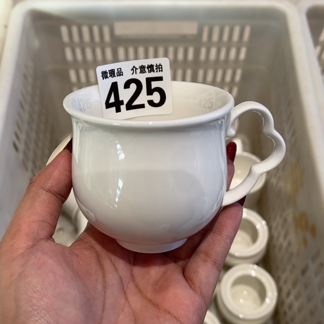 瓷片425 全场微瑕介意慎拍