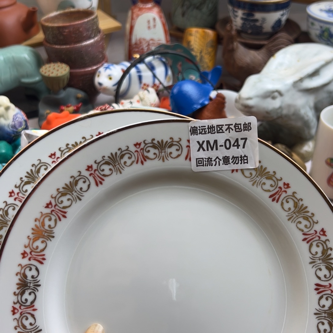 *****瓷片047……2啊啊啊啊啊啊