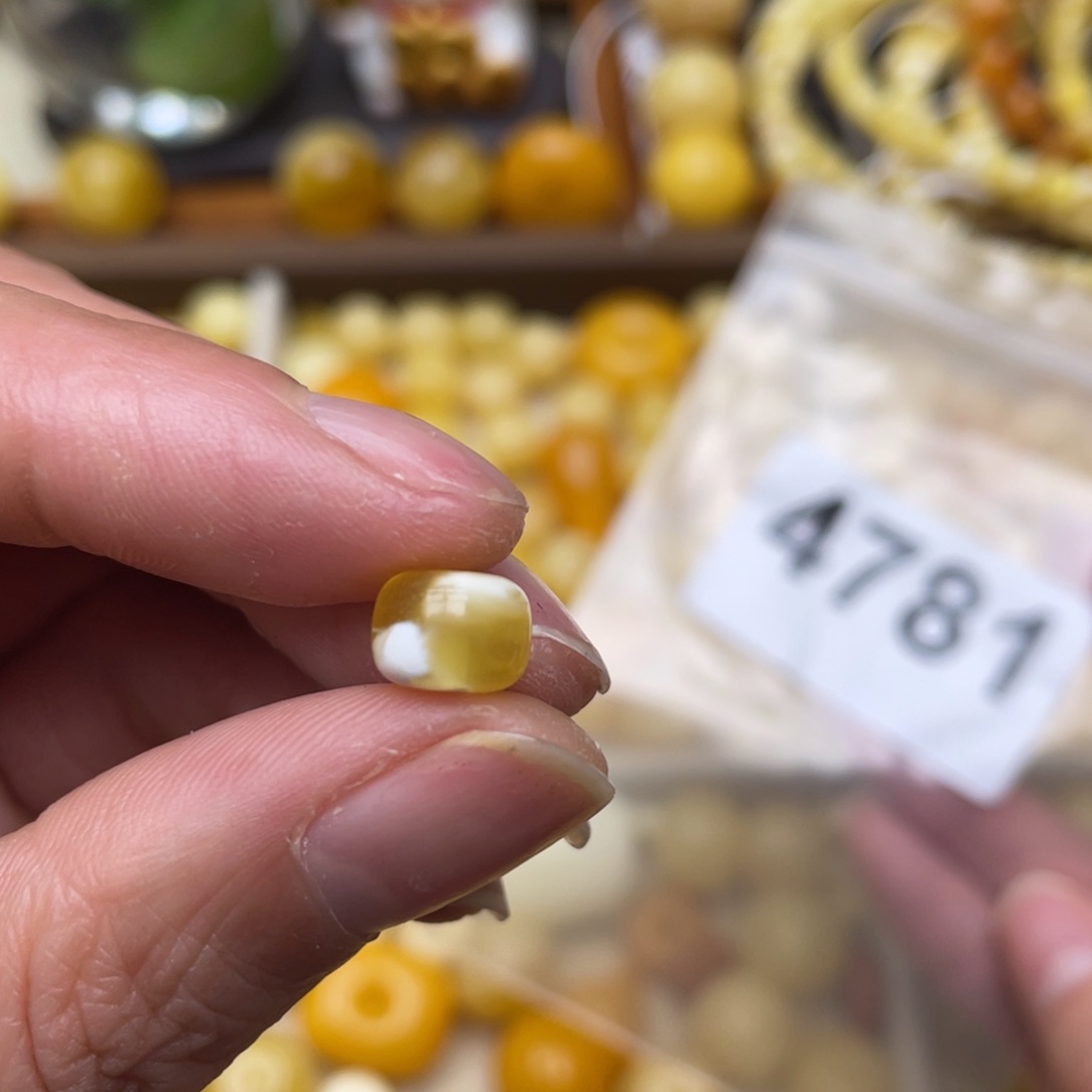 琥珀珠宝奇石未镶嵌粉点8.5