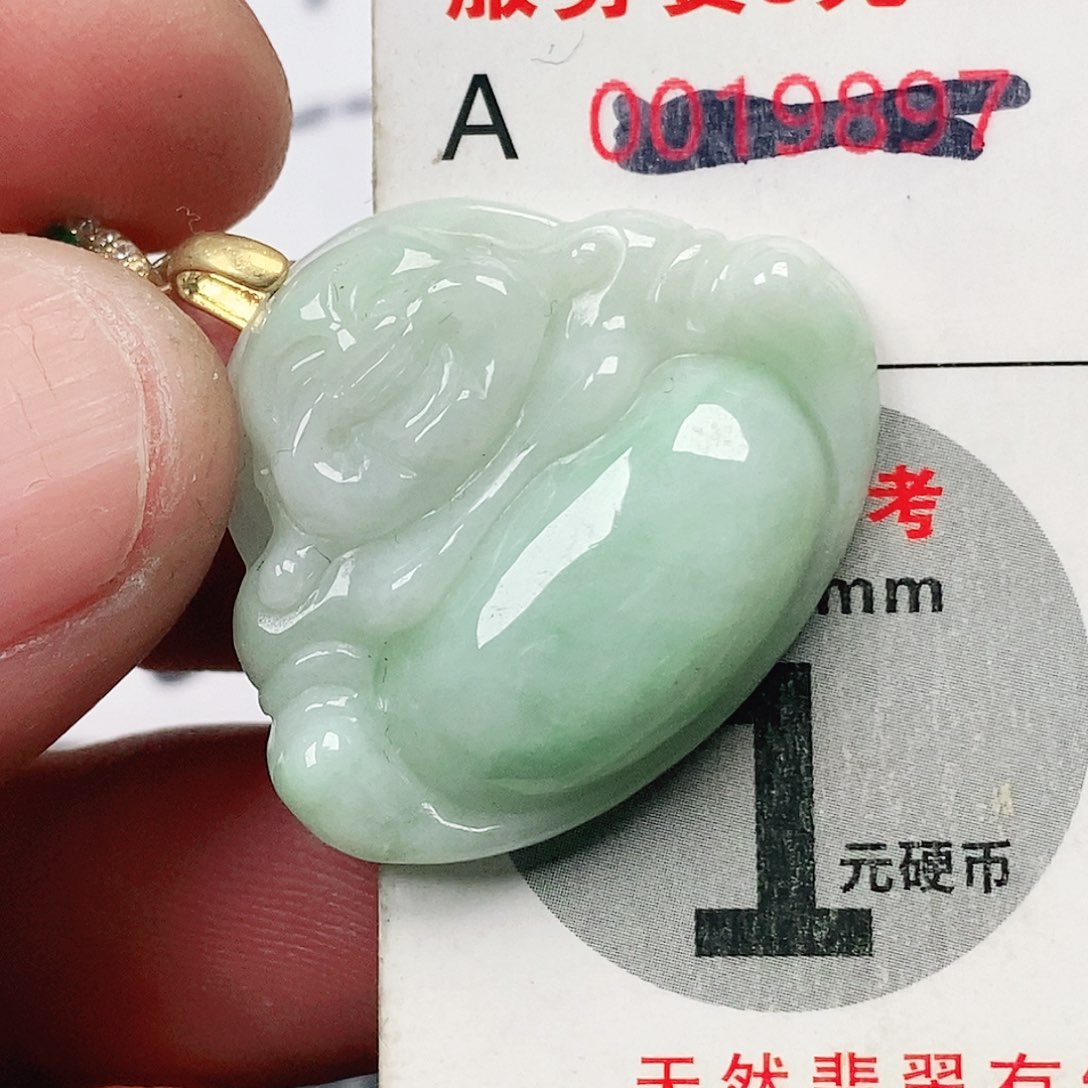 翡翠吊坠(不含链)未镶嵌