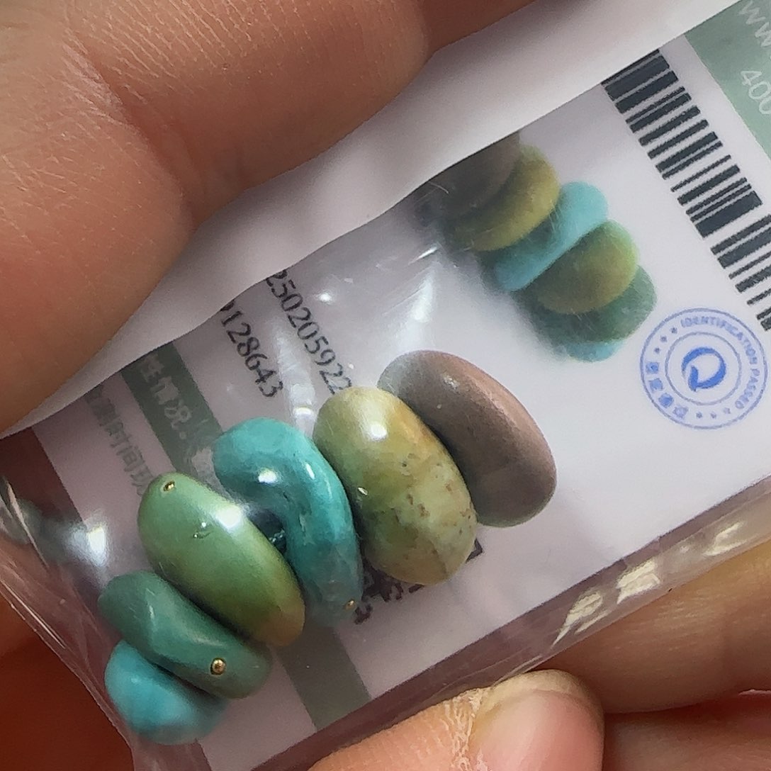 绿松石珠宝半成品未镶嵌