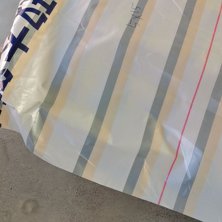 政大金包银220克的