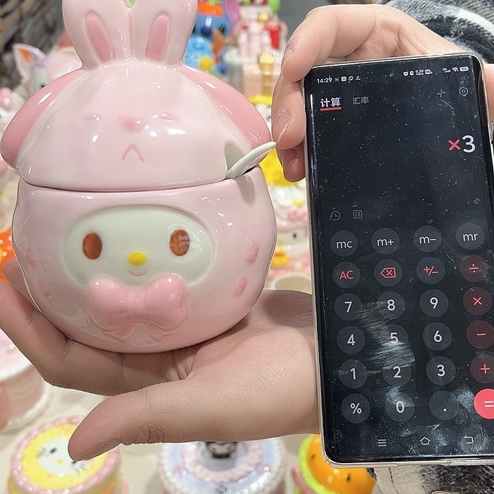 紫砂茶案我也不知道我为什么