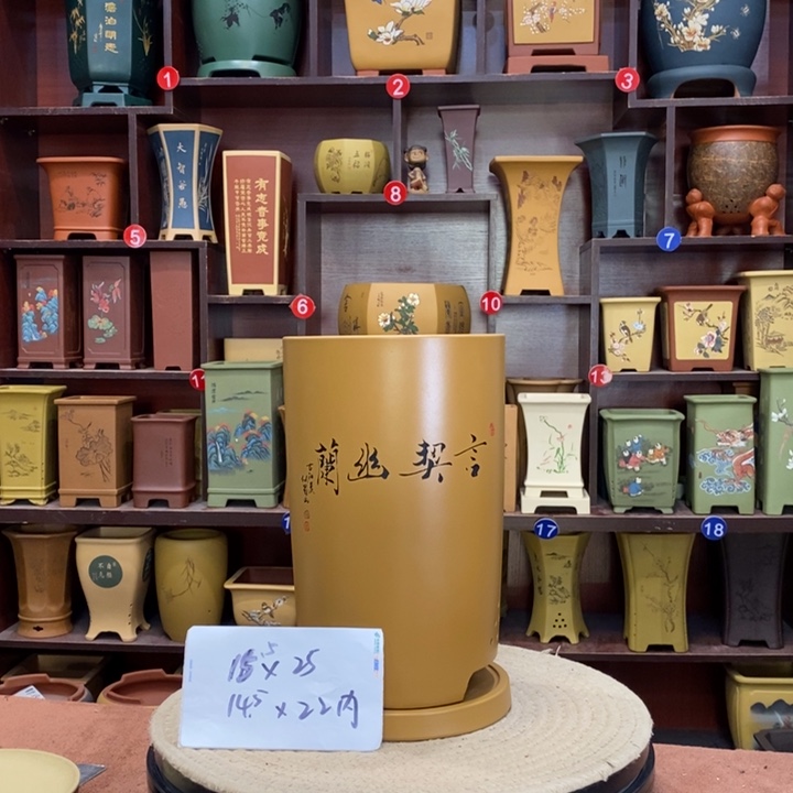 紫砂花盆紫砂花盆