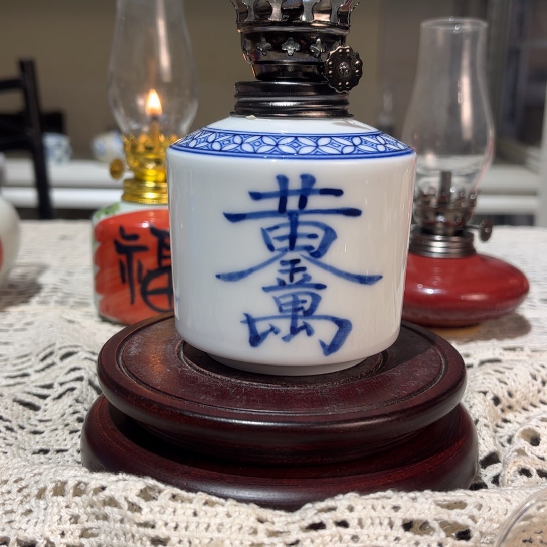 摆件景德镇陶瓷香薰灯