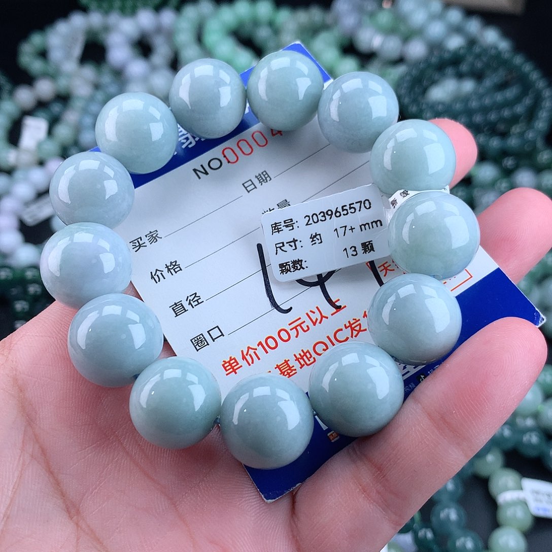 翡翠毛衣链未镶嵌17+