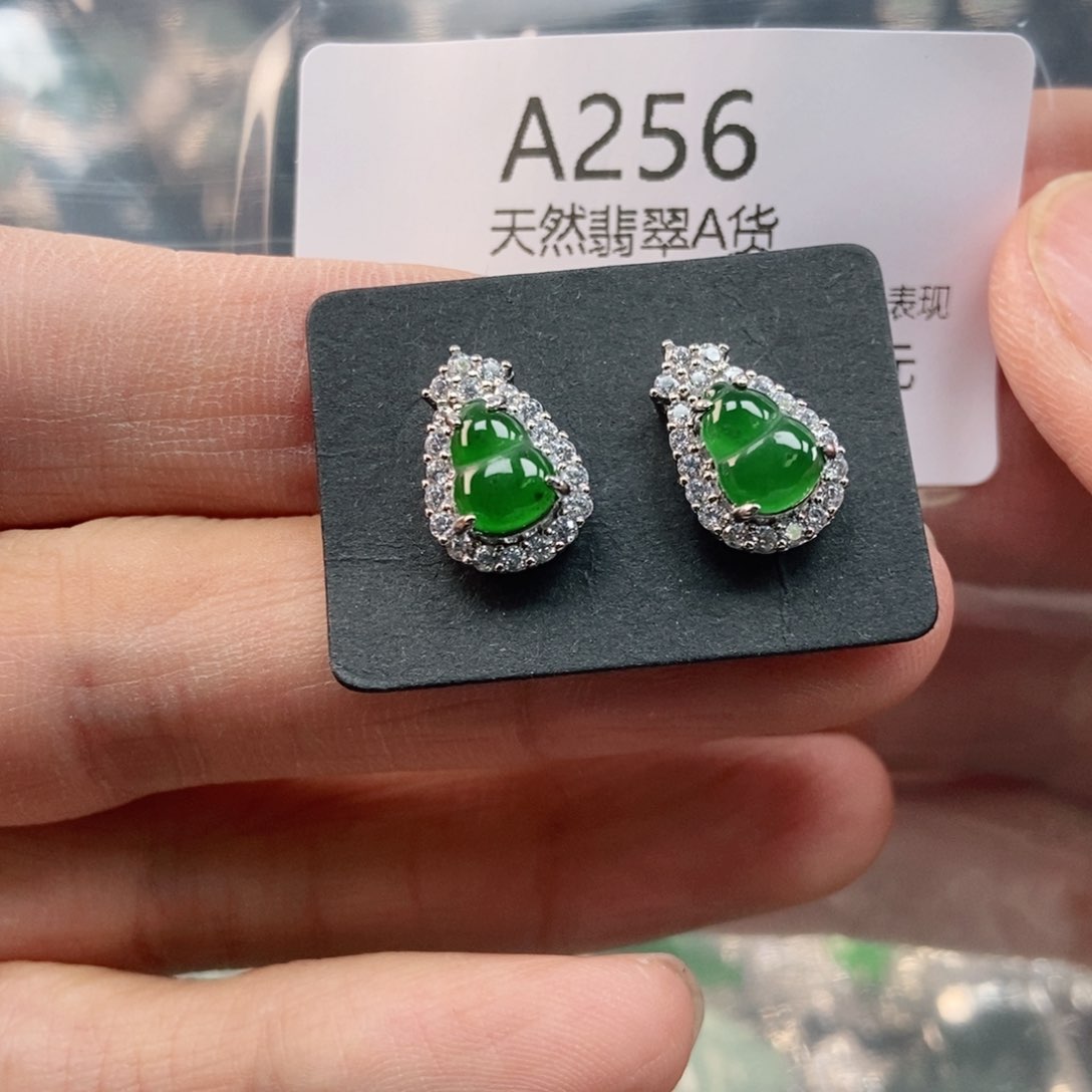 【闪购商品】翡翠未镶嵌吊坠(不含链)