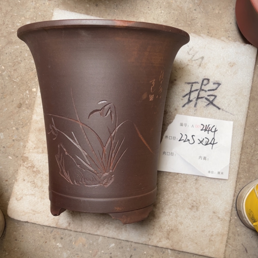 紫砂花盆紫砂花盆