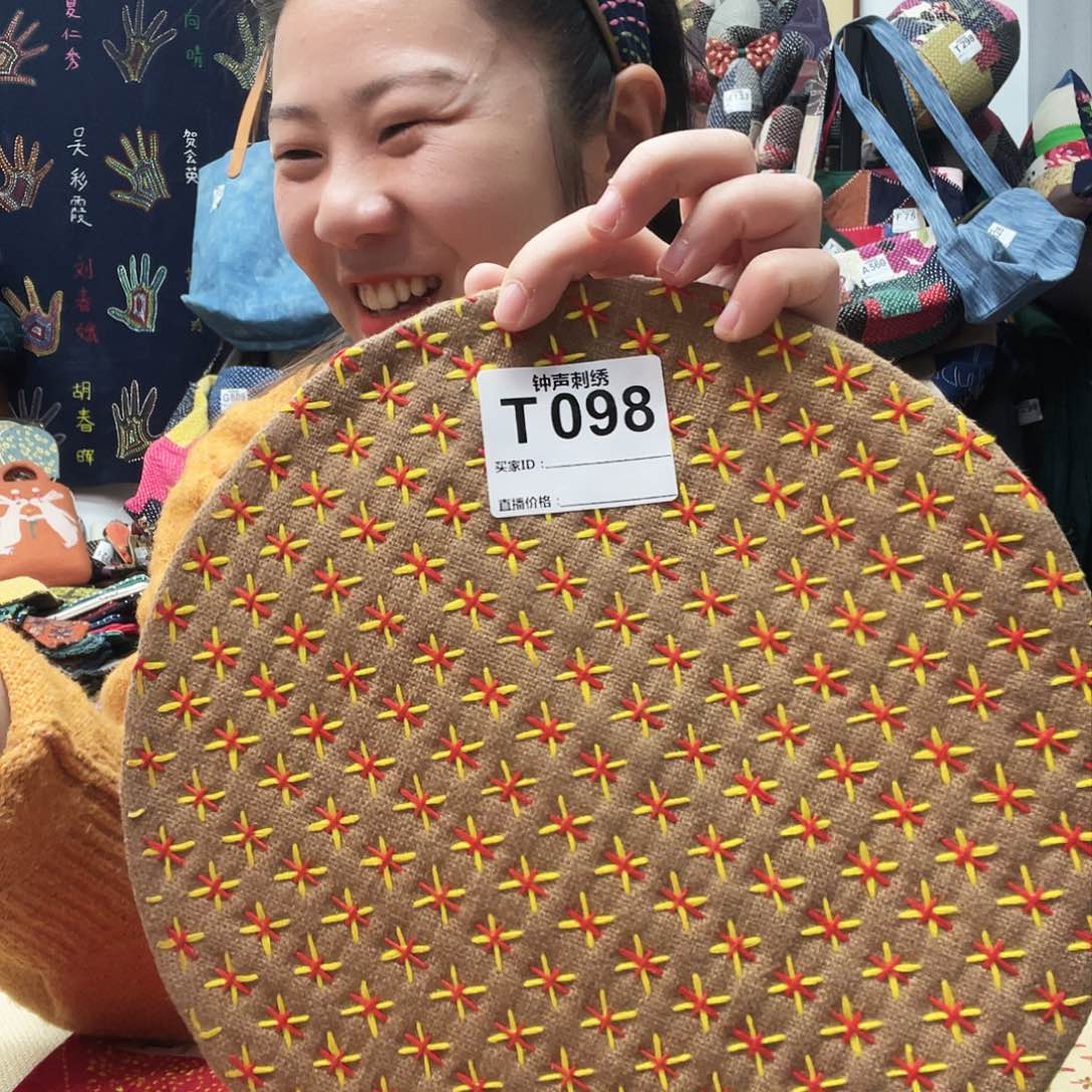 织绣亲*的33333333333333333