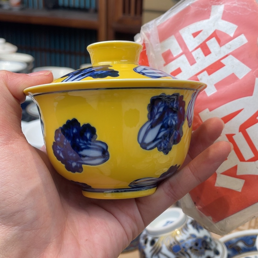 杯景德镇市，景德镇市，景德镇