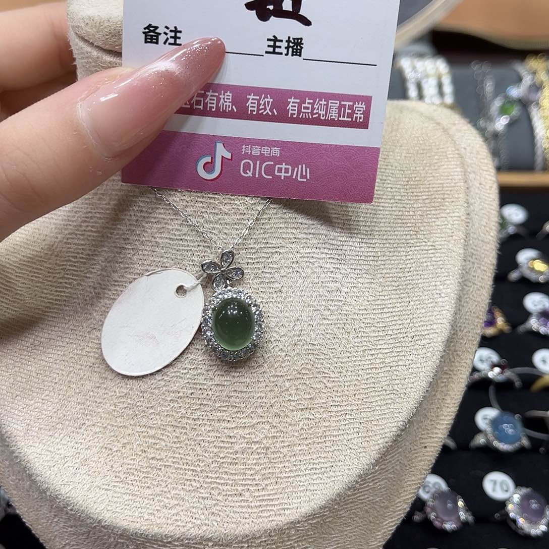 平***婆戒指银S925镶嵌烟晶