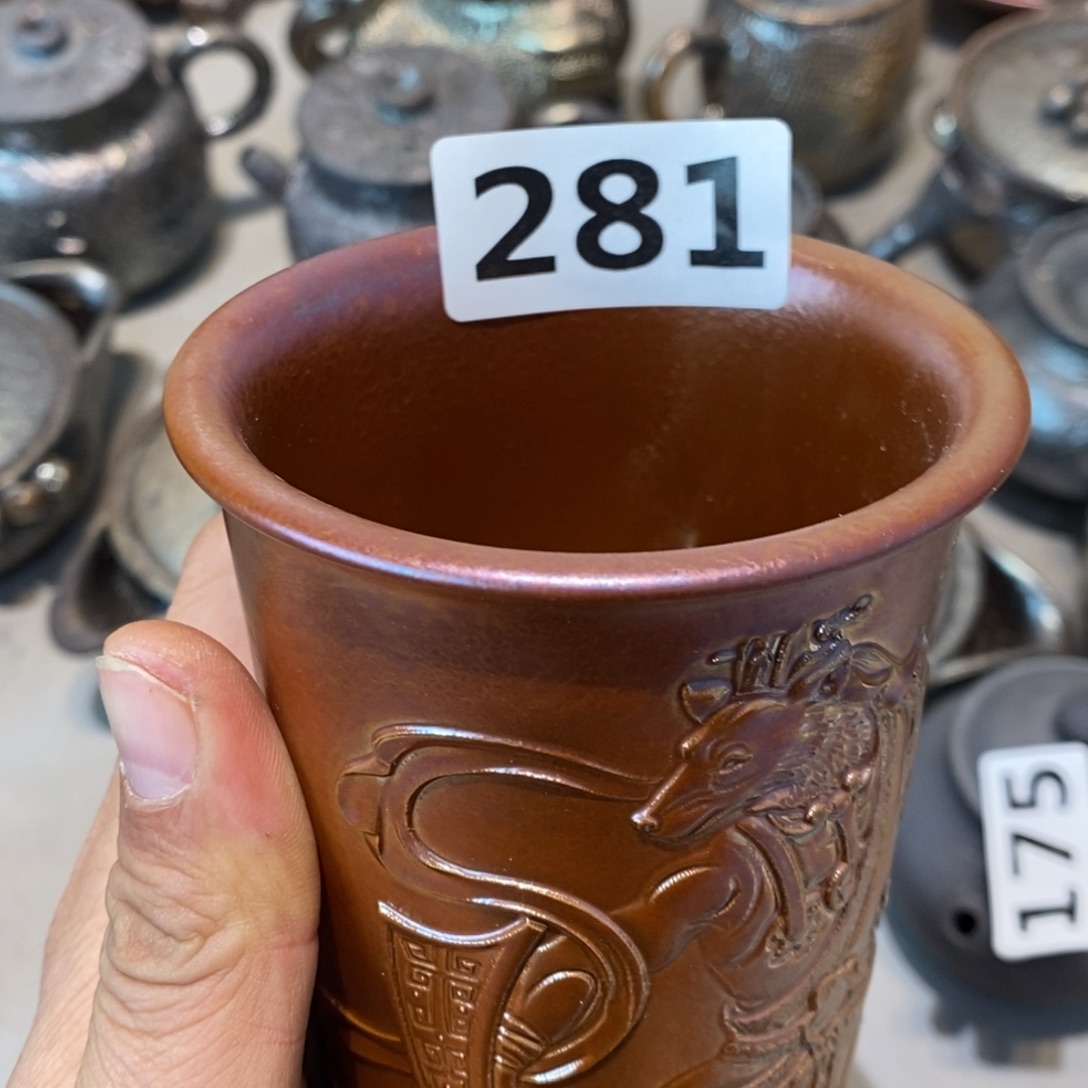 酸***奶柴烧茶具陶瓷杯子