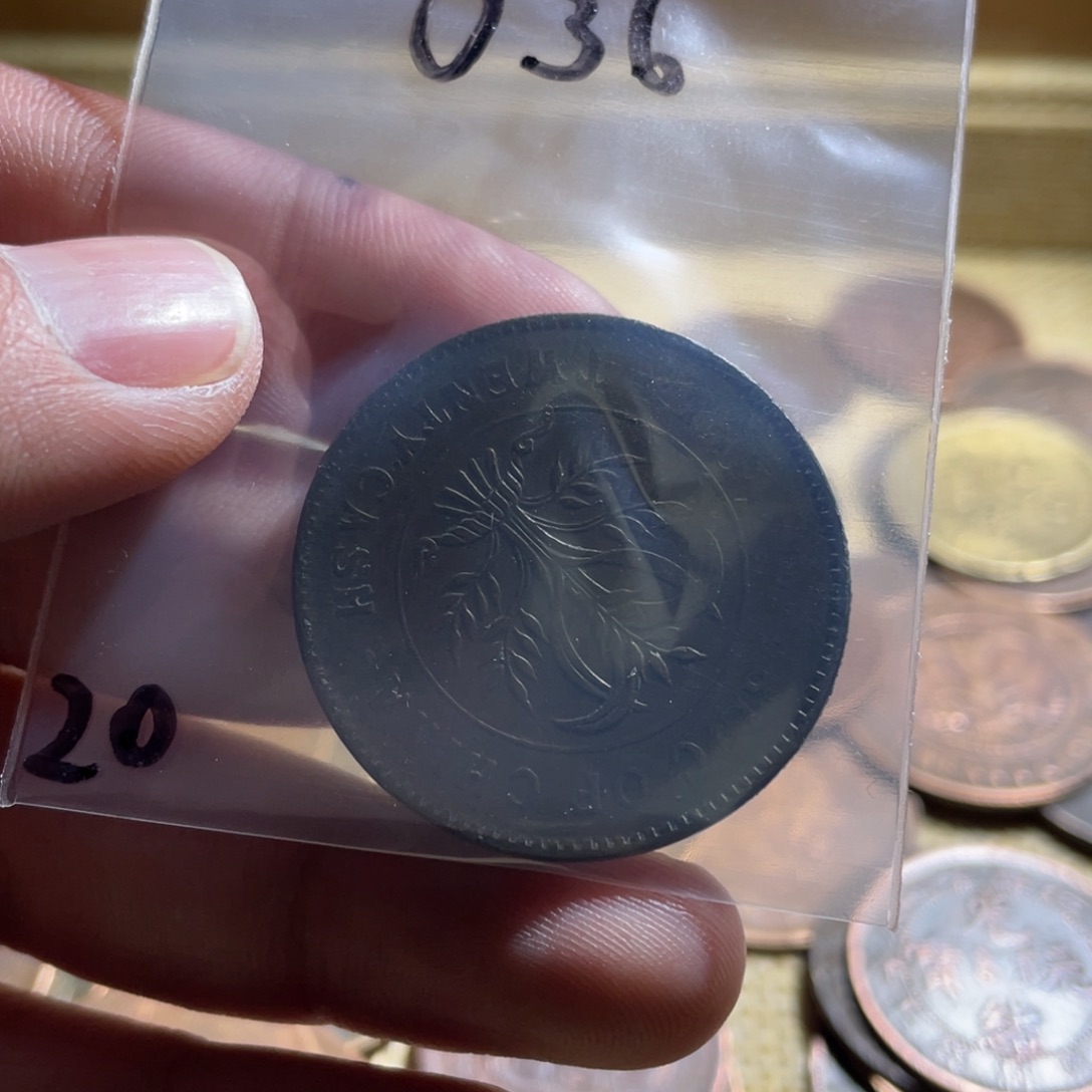 A***L花岗石纯铜锡合金纯铜博古通今小卢20