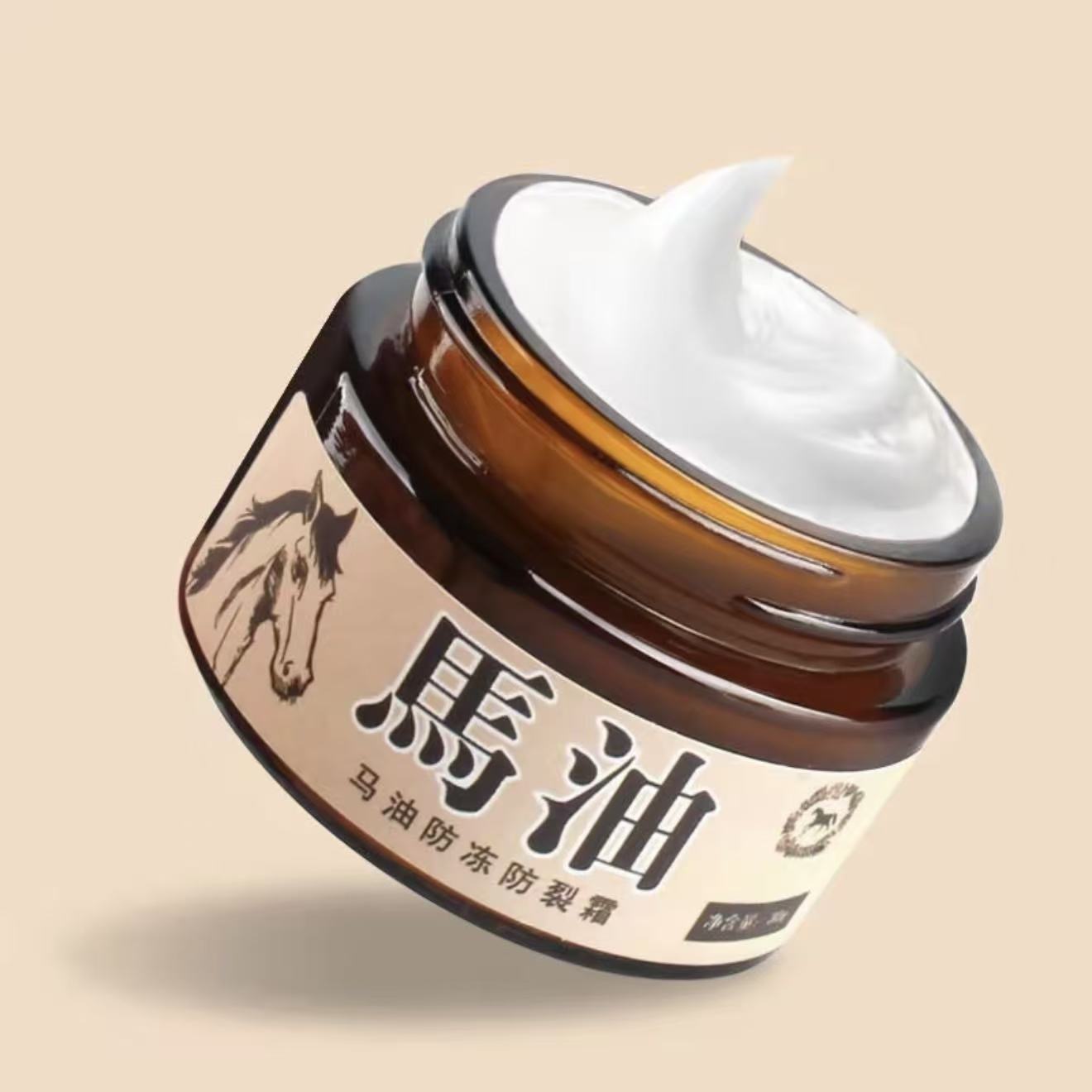 【拍5发6】马油手足裂口护手霜护脚霜手脚干燥脱皮脚裂脚后跟保湿