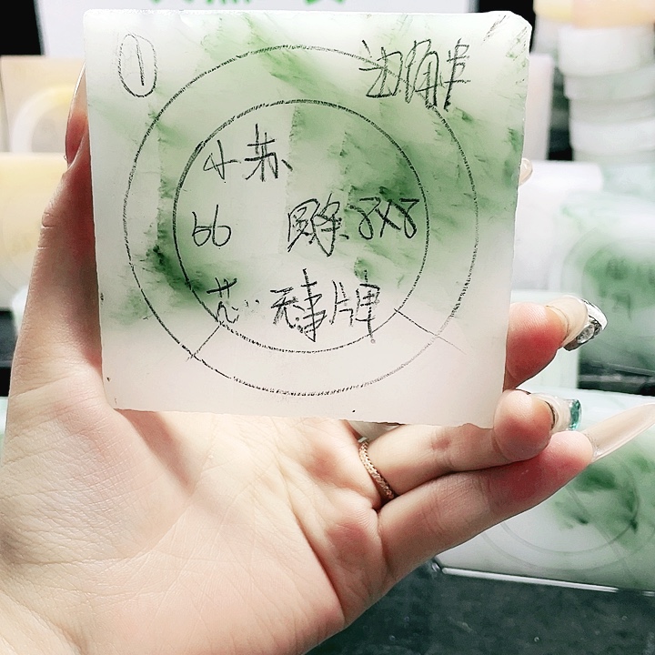 小***买定制石英质玉（天山翠）