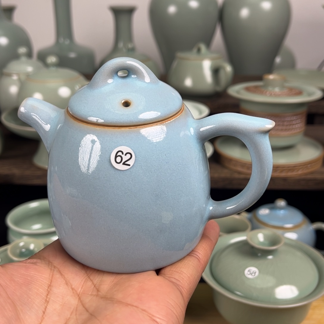 【闪购商品】苏*瑕疵福利新年快乐