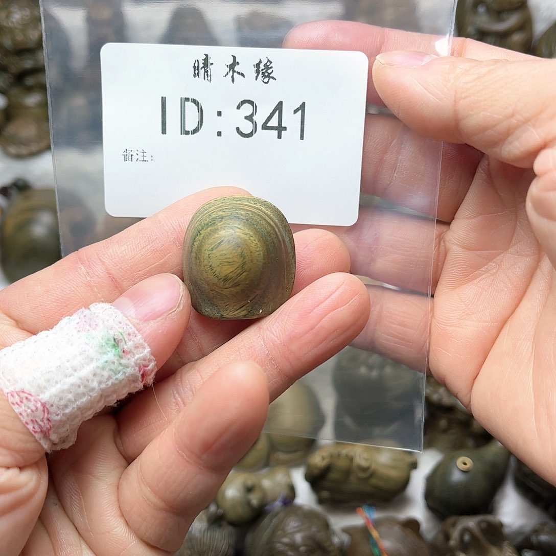 维腊木（绿檀）百***.富甲