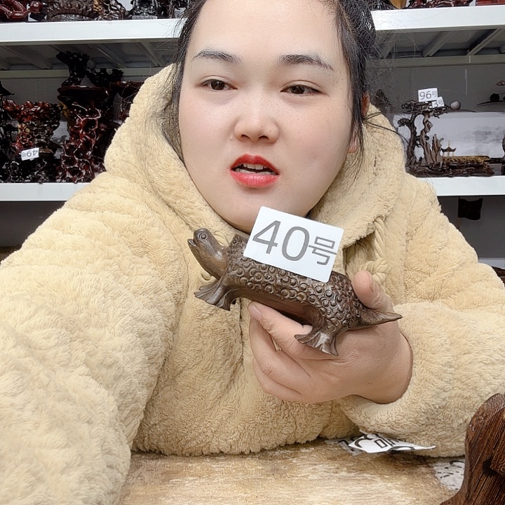 非洲紫檀（红花梨）40