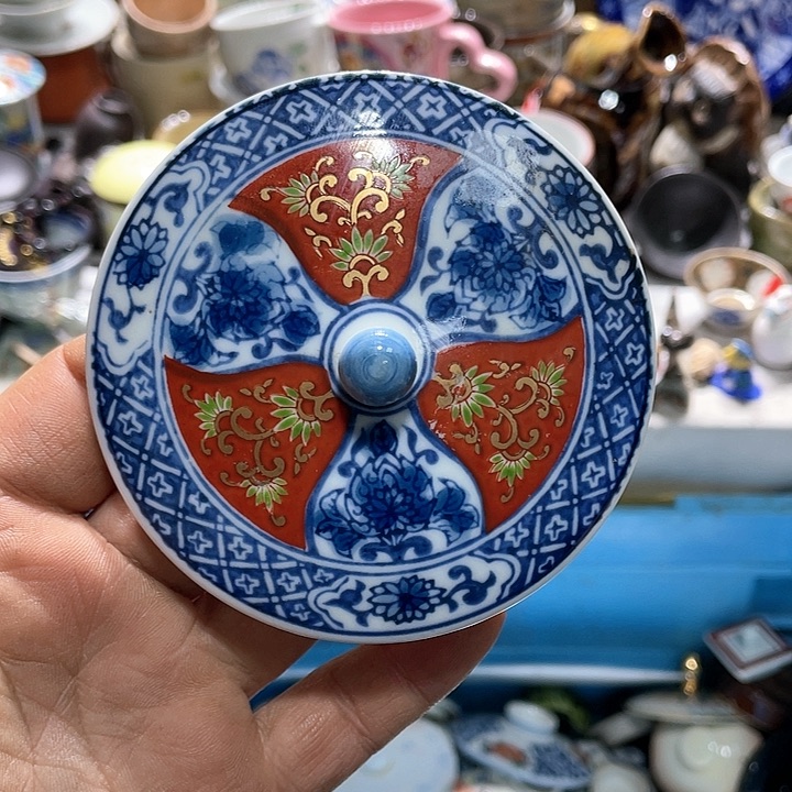 瓷片你是个没素质的人生