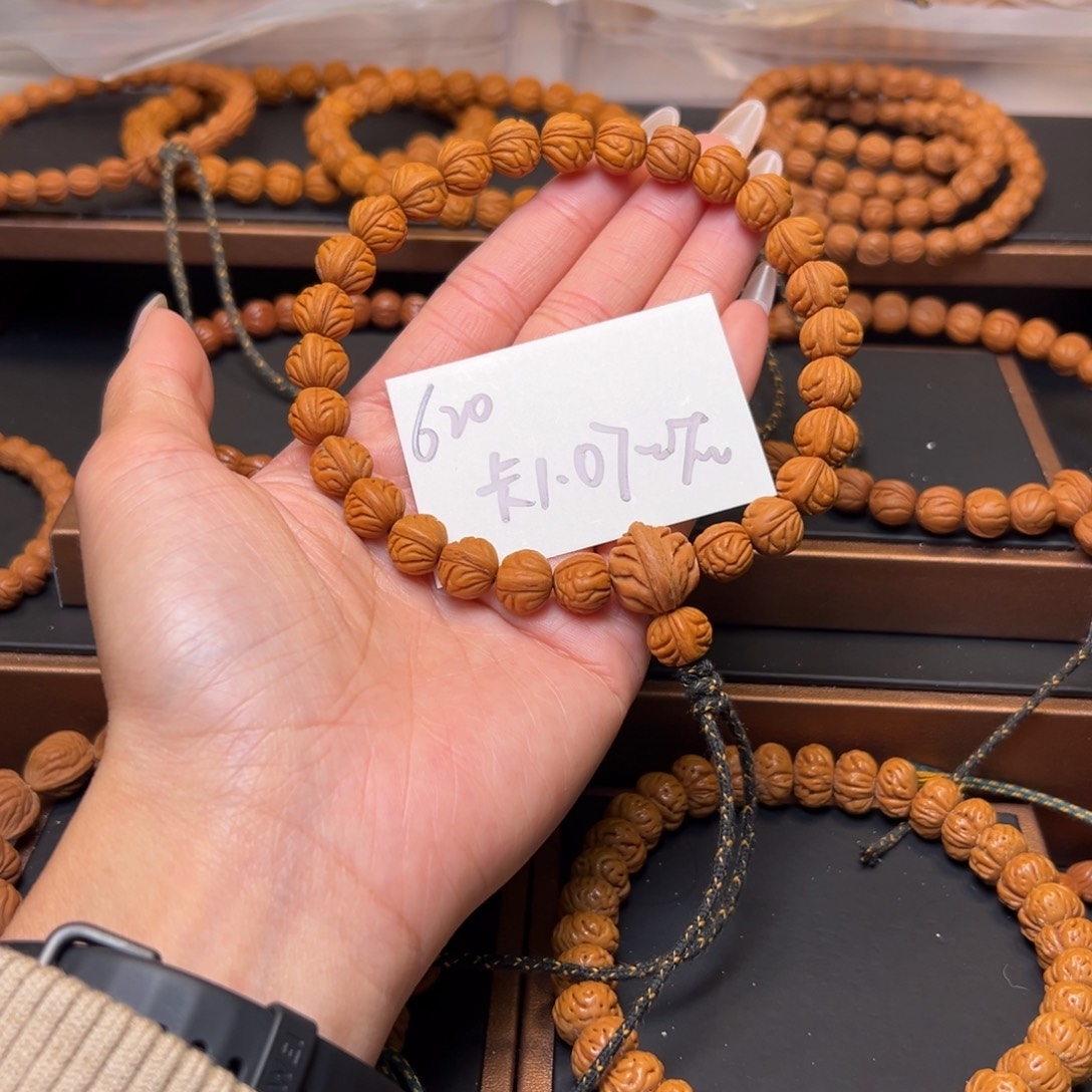 吊坠桃核秦岭龙纹桃核