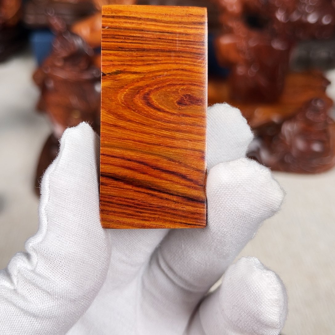 黄花梨/降香黄檀吊坠吊坠