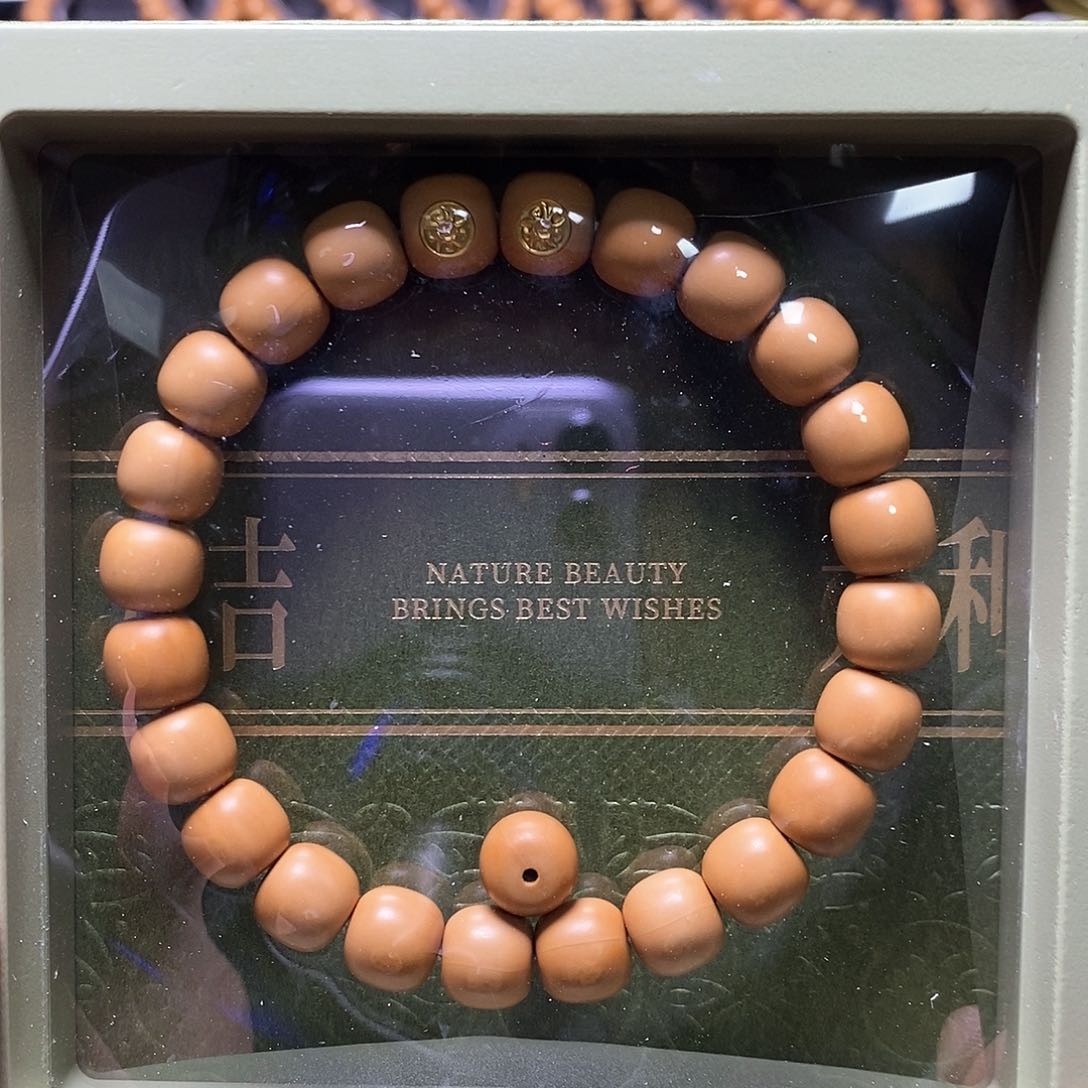 猴头核桃手串双18k金标手工柔光小老邢尺寸9+全品494号