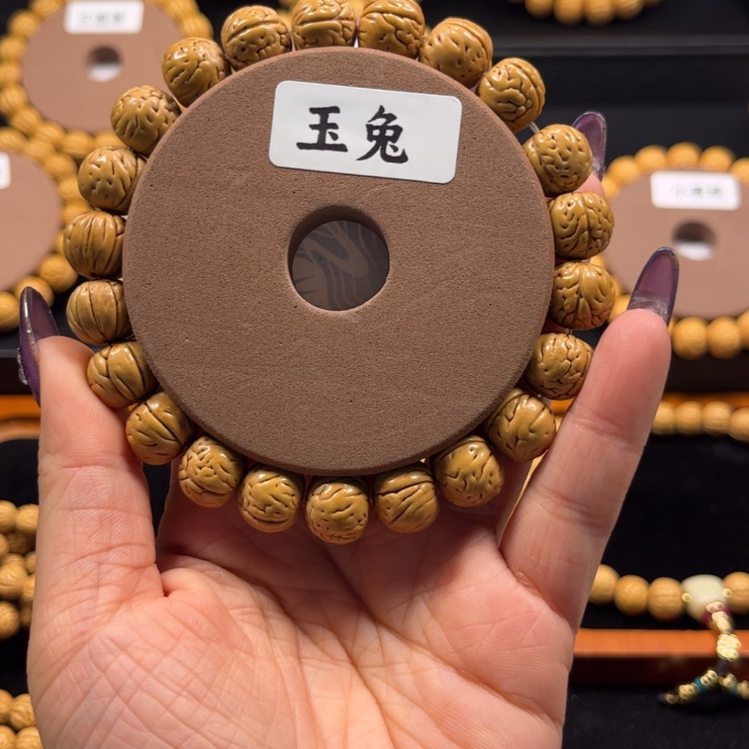 P***-手串桃核川上出品野生玉兔