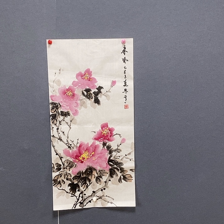 国画40:70潘克军手绘画芯
