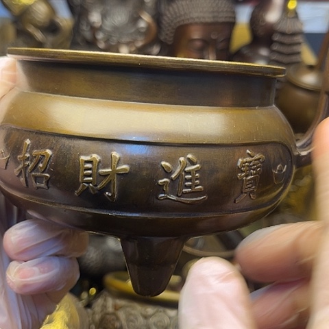 铜666666666666666666