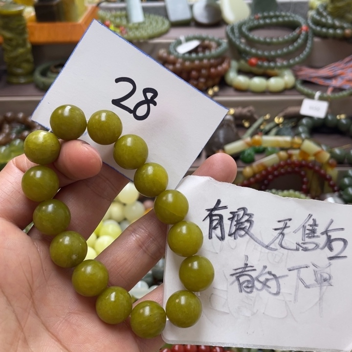 未镶嵌透闪石-蛇纹石玉手链