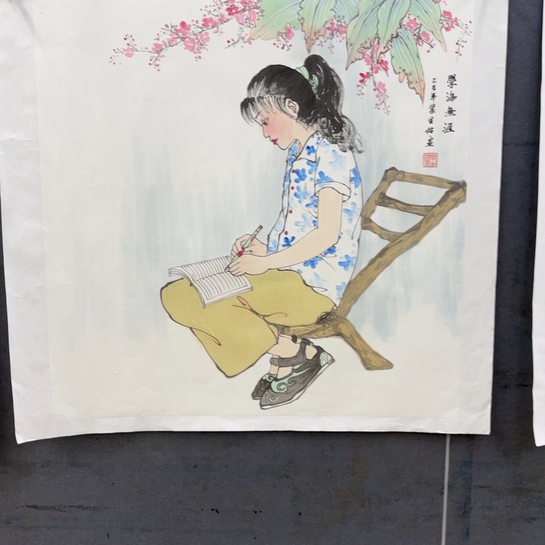 东***城国画卡纸的制作方法是用