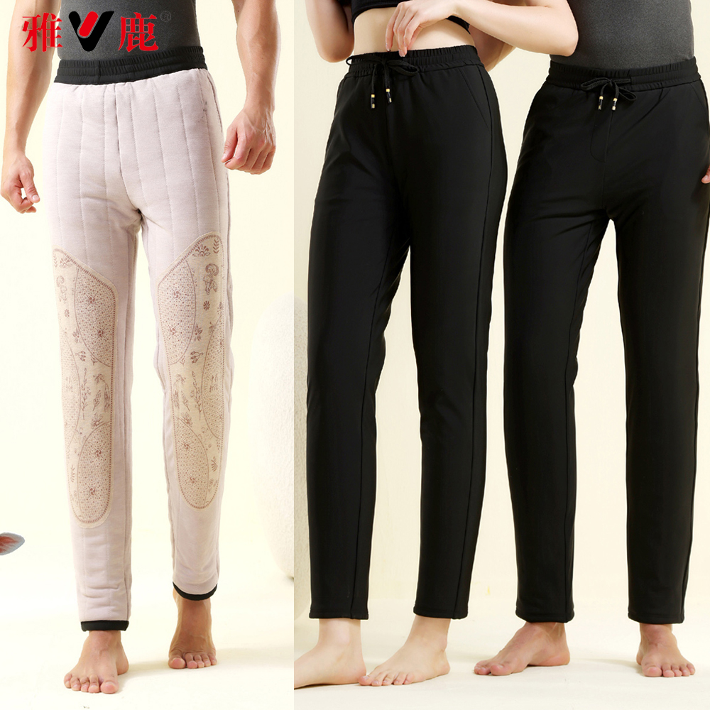 雅鹿冬季外穿羊毛裤男女宽松休闲保暖裤加厚直筒防风棉裤抗寒过冬