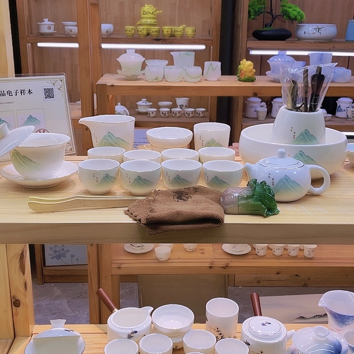 一整套8888888888888