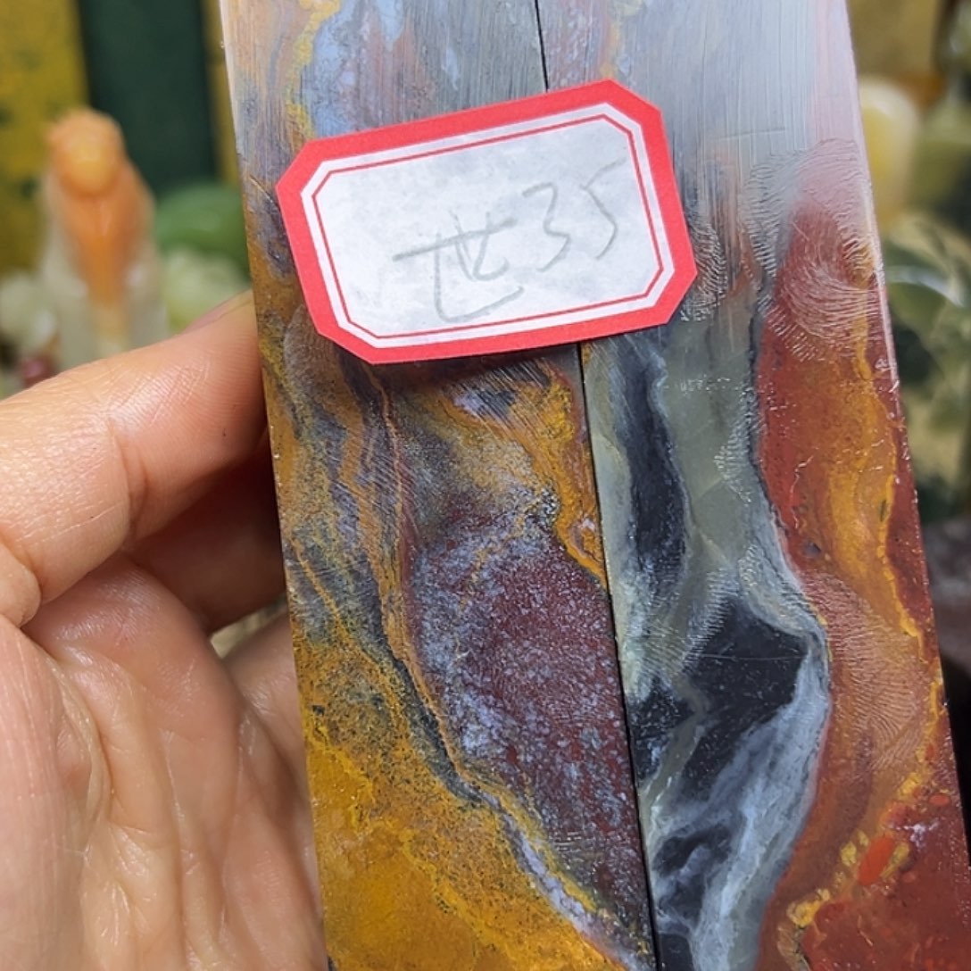 世***味印石昌化石直播里看到这