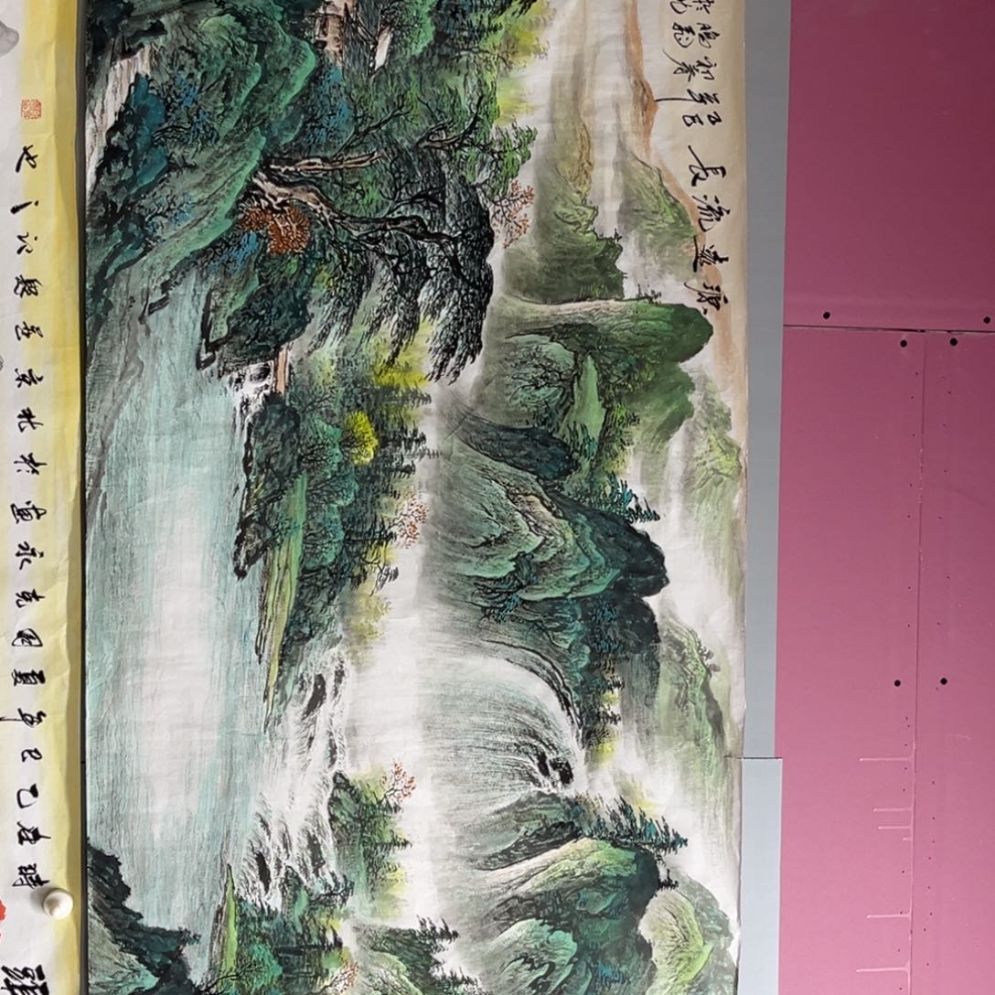 国画乐**呵小伙伴们快来快来