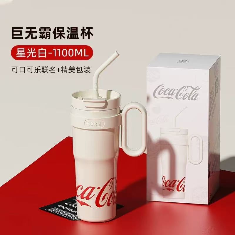 可口可乐联名款巨无霸保温杯1100ML