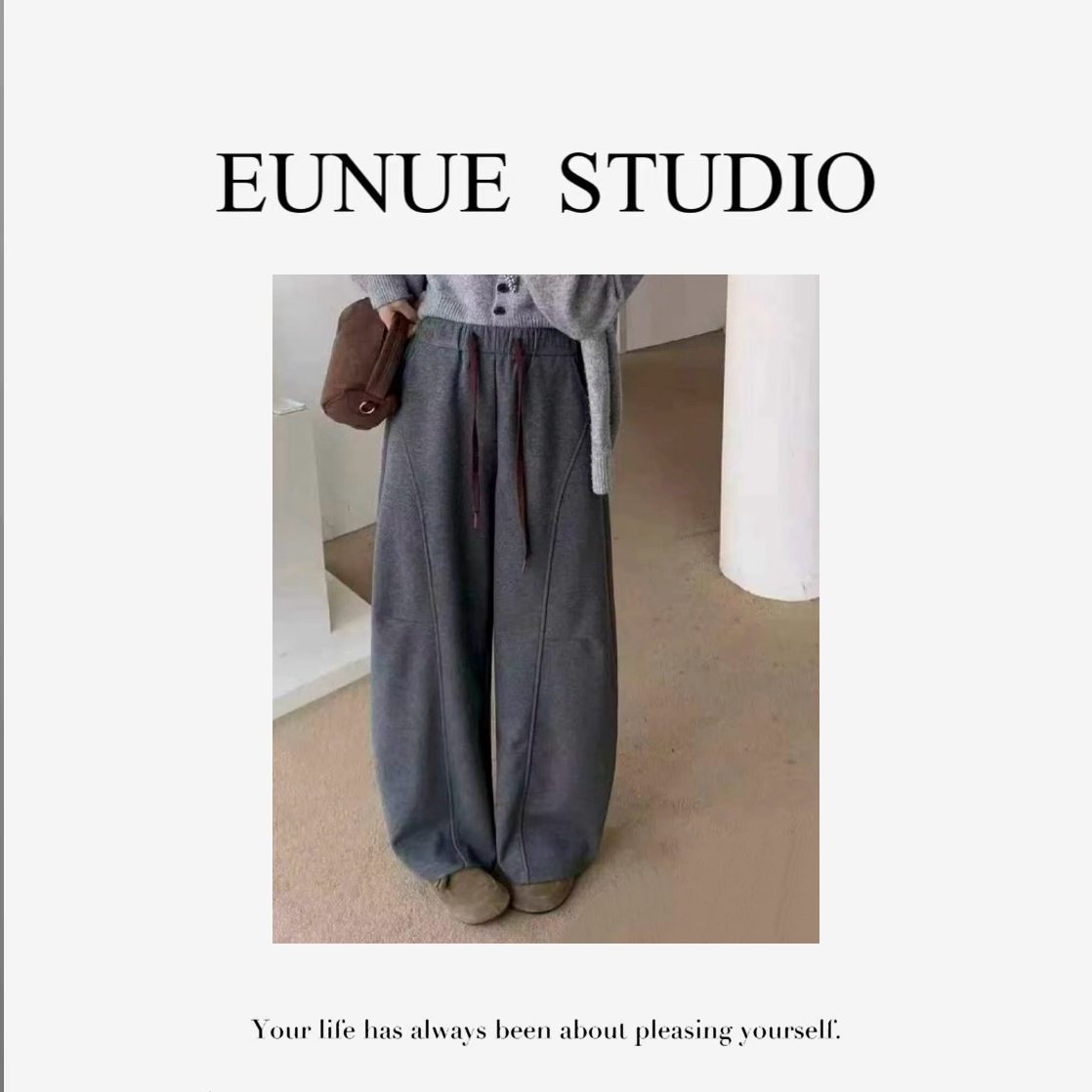 MEIDOU-【重磅高街】时尚运动百搭宽松抽绳束腿裤-8861